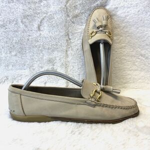 Bally Cream Loafers with Gold Accents